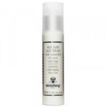 סיסלי קרם יום מזין אול דיי אול איר 50 מ"ל - Sisley All Day All Year Essential Anti-Aging Day Care 50ml – תמונה 2