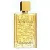 בושם לאשה איב סאן לורן סנימה אדפ 90 מ"ל Yves Saint Laurent Cinema E.D.P 90ml